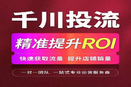 SEM服务在医疗行业的成功实践案例
